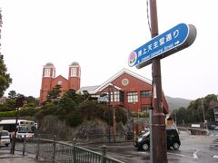 この後、車で長崎市内へ。
浦上天主堂へ行きました。

本当は大浦天主堂に行く予定だったのですが、間違えてしまって・・・（笑）

駐車場は無いので、近くのパーキングに停めます。