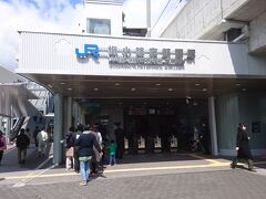 これが、梅小路京都西駅の駅舎です。