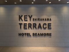 SHIRAHAMA KEY TERRACE HOTEL SEAMORE