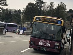 話しに花が咲きすぎて、「あっ！」と言う間の3時間半。

1日フリー乗車券を利用してまずは、兼六園へ