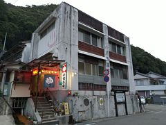 川湯温泉公衆浴場