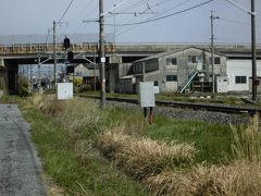 荒尾-美濃赤坂間



場内信号機

大垣市赤坂町８００
東海道本線荒尾駅 徒歩１２分