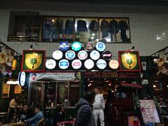 いっぱい歩いて、喉が渇いた。
I'm Istanbul Barで、ビールを。