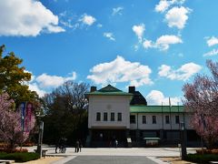 徳川美術館正面