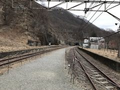 旧熊ノ平駅