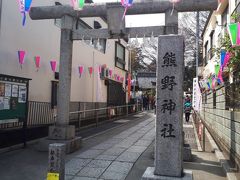 ついに来た。
川越熊野神社。
小太郎君のお囃子練習場にして愛しの茜ちゃんに月がきれいした場所。