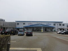 岩瀬カナル会館