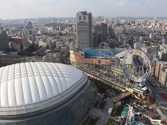 東京ドームなどを眺めながら。
