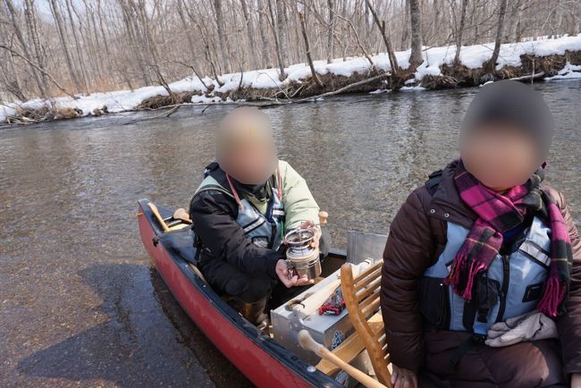 19 冬の終わりに道東 弟子屈 てしかが へ 孫と二人カヌーに乗ったよ 摩周 弟子屈 北海道 の旅行記 ブログ By ひなこさん フォートラベル