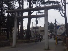 内丸緑地内にある桜山神社の鳥居