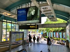 11:45、「動物園駅」に到着。
此処は、台北市南東部に位置する木柵エリア。