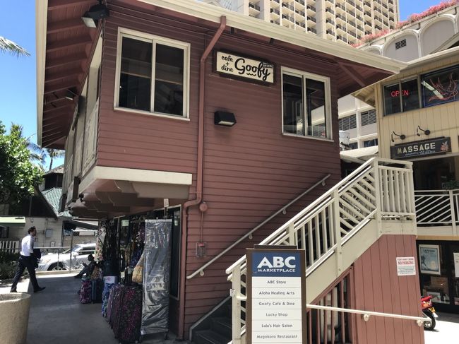 そんなこんなでやっと到着笑<br /><br />今回はこちらのお二階に向かいます💕