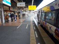 ほぼ定刻通りに宇和島駅に到着しました。