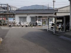 平井駅