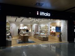 イッタラの2店目。