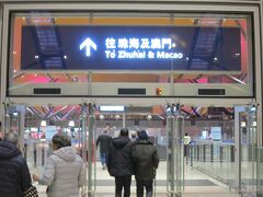 20:15
”香港口岸”
港珠澳大橋を渡って、マカオへ行くバスターミナルです。
