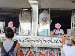 目指すはジョバンニのハレイワ店
Giovanni's Shrimp Truck（https://tabelog.com/hawaii/A6002/A600208/60000124/）


