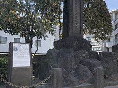 西郷隆盛生誕地からほど近く、陸軍大将、文部大臣などを歴任した大山巌生誕の地です。