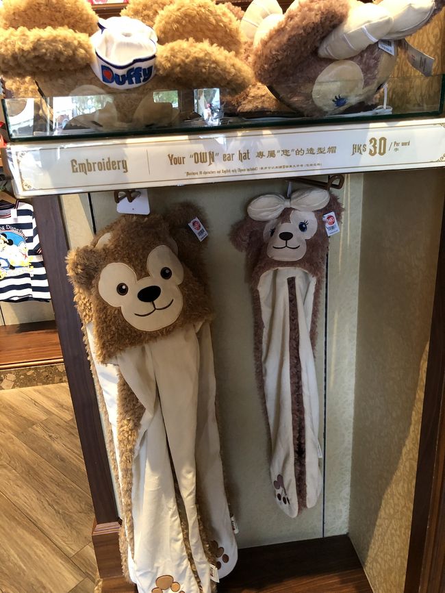 シェリーメイのはKIDSですけど<br />50%off商品でした<br />冬にいいよね、これ