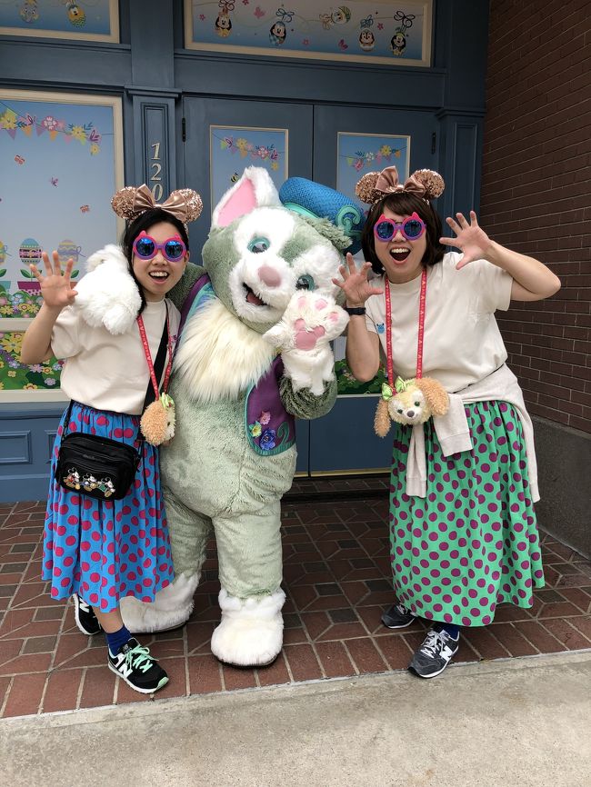 朝はステラルーだったので<br />期待してたのですが<br />午後からはジェラトーニでした