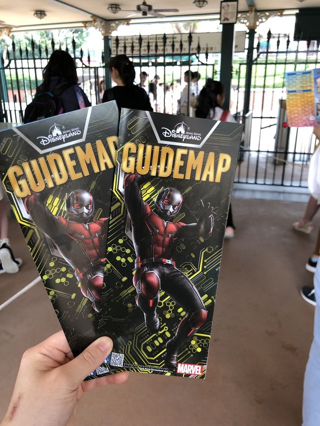 ガイドマップがアイアンマンのに<br />変わってます