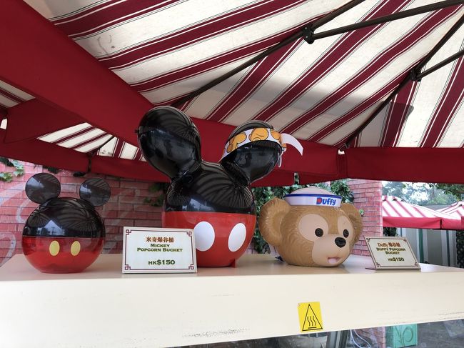 娘が欲しいポップコーンバスケット<br />アメリカでも人気のやつです