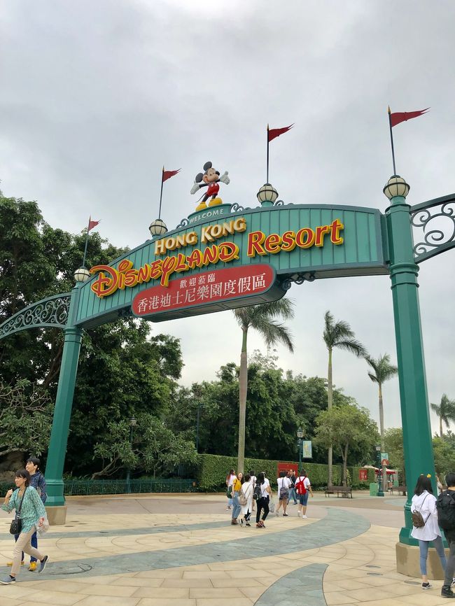 3回ほど乗り換えまして<br />到着です<br />今日は10時OPENなので<br />1時間前の9時に着くはずが<br />少し遅れて9:15くらいだったかな<br />(；A；)