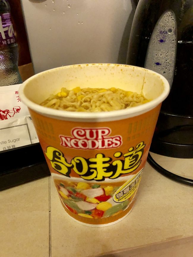 最後まで満喫して<br />ホテルに戻ってきました<br />あれだけ食べたので夜は<br />お腹空かないかなぁって<br />思ってましたが<br />少し食べる事に…<br />美味しい( ⁎ᵕᴗᵕ⁎ )❤︎<br /><br />幸せな1日でした<br /><br />明日もディズニーランド楽しみます