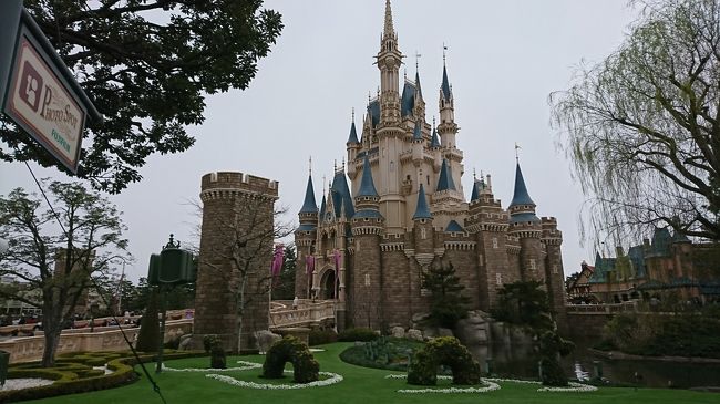 東京ディズニーランド ３５周年 東京ディズニーリゾート 千葉県 の旅行記 ブログ By しゅいぐーさん フォートラベル