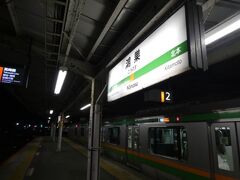 鴻巣駅で降ります。