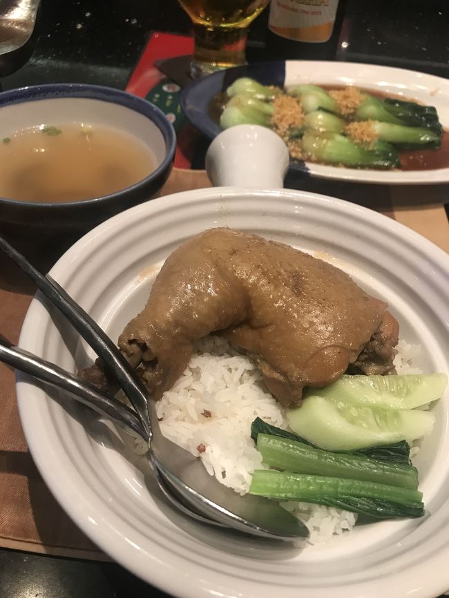 チキンライス。とにかく量が多い！！！