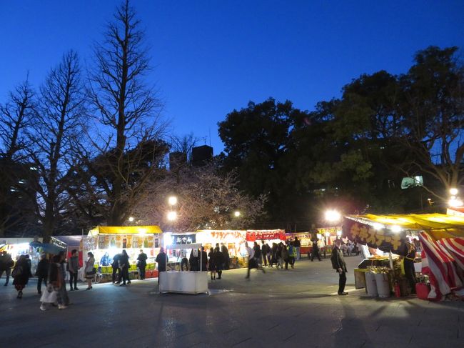 見頃に恵まれた靖国神社奉納 夜桜能と千鳥ヶ淵の暮れなずむ荘厳かつ幽玄な夜の千鳥ヶ淵の桜景色 神田 神保町 東京 の旅行記 ブログ By まみさん フォートラベル