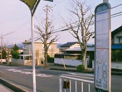 京阪バス (大津エリア)