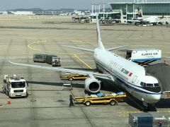 飛行機での移動