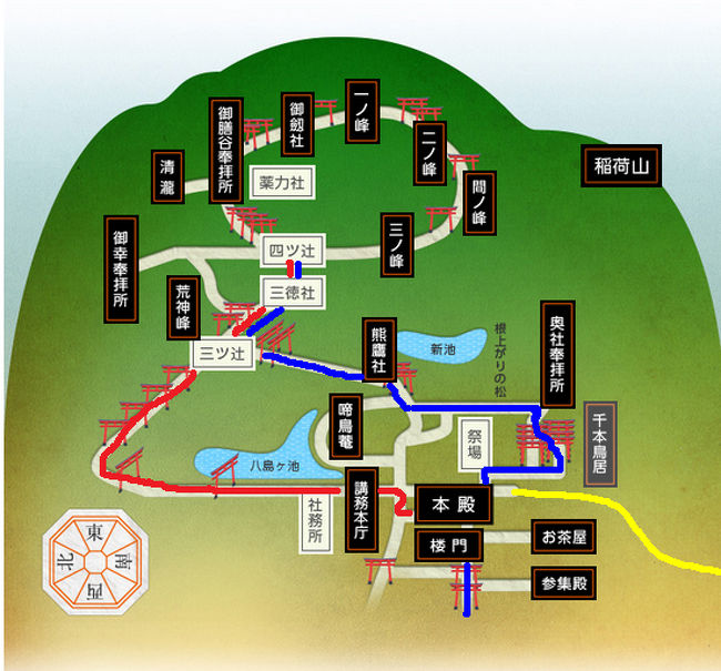 伏見稲荷大社 裏参拝 伏見 京都 の旅行記 ブログ By Blondeekimさん フォートラベル 伏見稲荷大社 裏参拝 伏見 京都 の旅行記 ブログ By Blondeekimさん フォートラベル