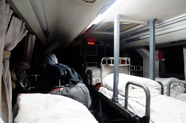 冬のモンゴル シベリアへの旅1 北京からウランバートルまで 陸路最速1泊2日バスの旅 Heading To Ulanbaatar ザミーン ウード モンゴル の旅行記 ブログ By ノーーウォリーズさん フォートラベル