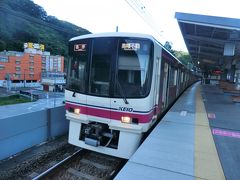 乗ったのは、この電車です。
※京王片倉駅で、すぐに電車が来たので、高尾山口駅で撮影。

②京王電鉄:各停.高尾山口行
京王片倉.6:00→高尾山口.6:13
[乗]京王8025