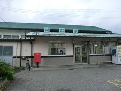 村井駅