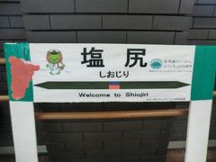 6:45
この駅が始発となる列車に乗るため、塩尻で下車します。