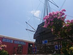 海洋博物館。
大きな船はマラッカ王国から略奪した宝物を載せて沈んだポルトガル船の復元だそうです。

▼マラッカ海洋博物館(Maritime Museum)
現地名：Muzium Samudera
