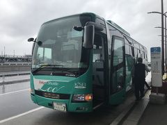 東京シャトル (京成バス)