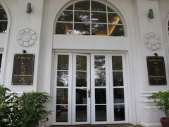 ザ フランジパニ ロイヤル パレス ホテル アンド スパ

ここのレストランで昼食を食べました。