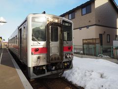 東釧路駅に1556到着。9分遅れです。