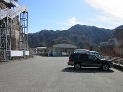 「高遠ダム」から「小渋ダム」にやって来ました
「高遠ダム」から「小渋ダム」は主に国道153号線で42km程の道のり

小渋ダムも2018年9月に訪問しダムカードはゲット済み

※その時の様子はこちら
　https://4travel.jp/travelogue/11415941