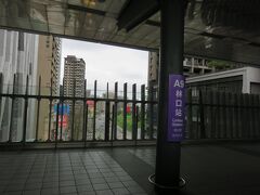 30分くらいで林口駅