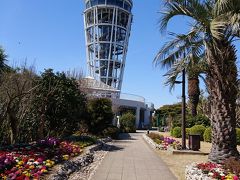 江の島サムエル コッキング苑