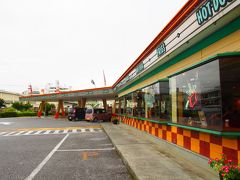 Ａ＆Ｗ 牧港店