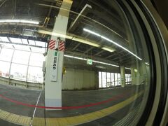 17時7分。

仙台から1時間ちょいで大宮へ。

長野ならここ大宮で乗り換えですが今日はこのまま東京まで行きます。