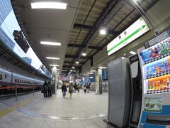 着いた～、東京駅。