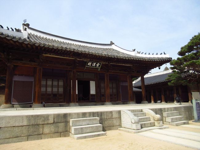 値下げ❌ 韓国現代住居学―マダンとオンドルの住様式 - 住まい/暮らし